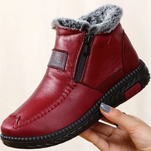 Load image into Gallery viewer, Women's Waterproof Warm Non-slip Cotton Soft Leather Boots ( HOT SALE !!!-60% OFF For a Limited Time )